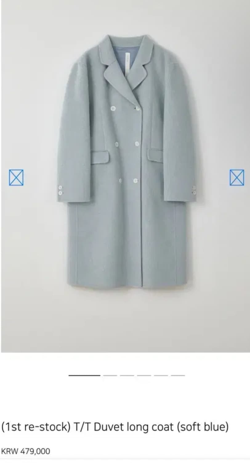 tannat 타낫 duvet long coat 듀벳 롱 코트 스카이블루 상품이미지2