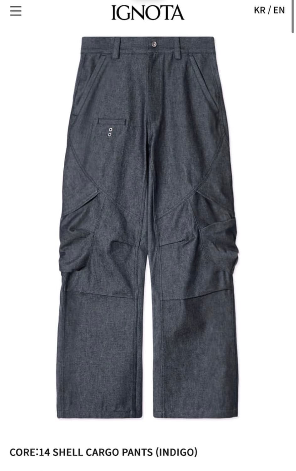 이그노타 쉘 카고 팬츠 m 상품이미지1