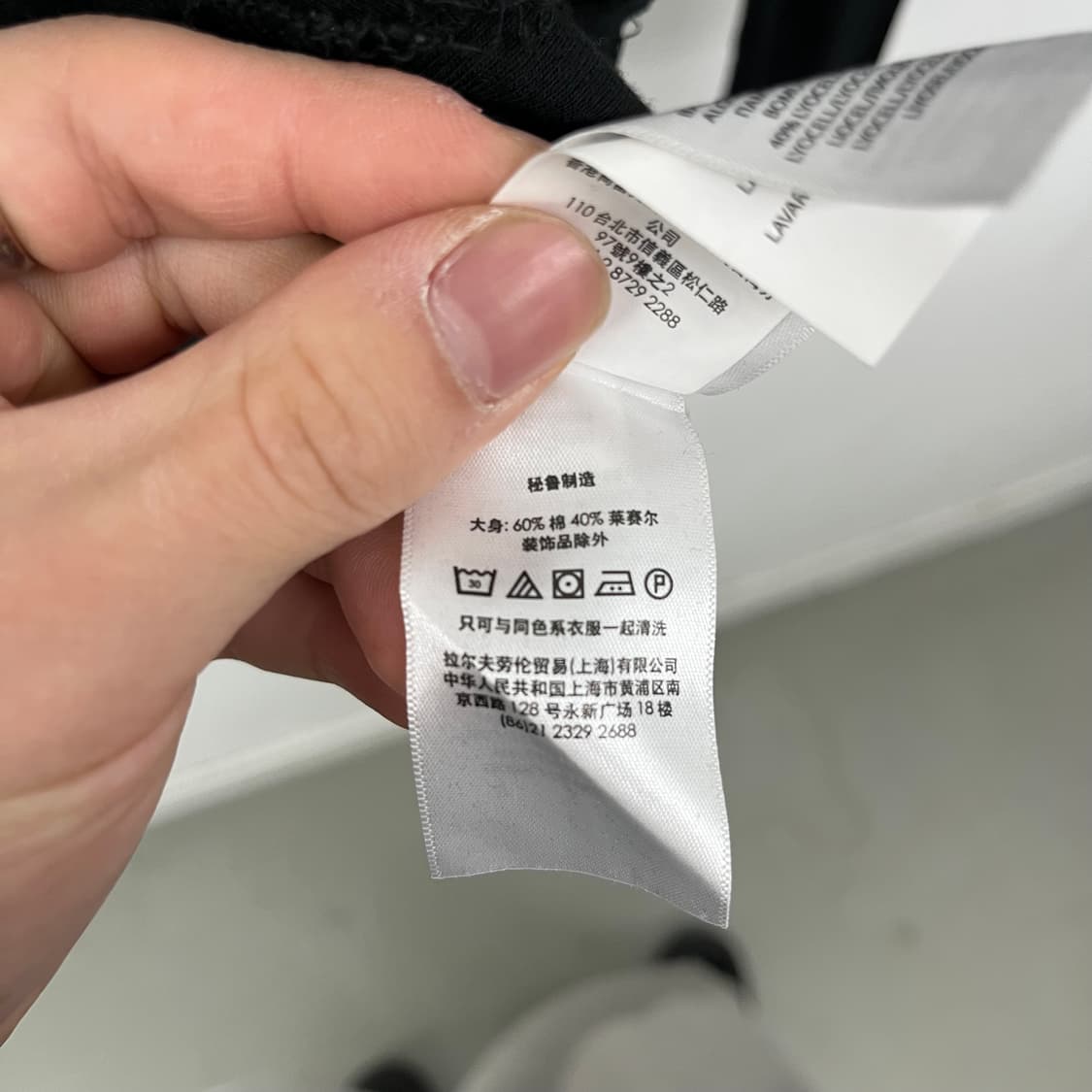 폴로 랄프로렌 블랙 목폴라 여s 상품이미지6