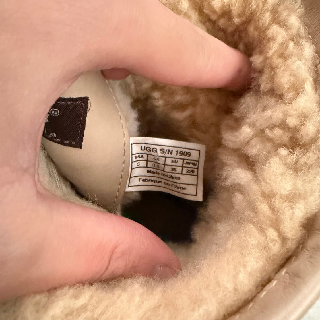 UGG 어그 아디론닥 빈티지 부츠 220mm 상품이미지10