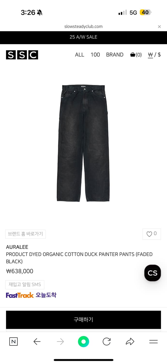 오라리 페인터 팬츠 25aw 새상품 상품이미지2