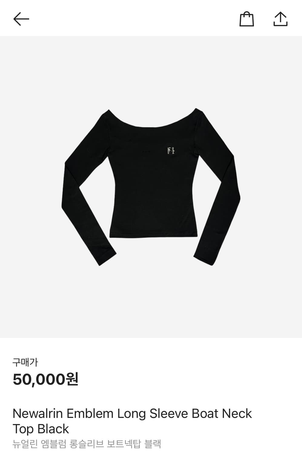뉴얼린 엠블럼 보트넥 탑 롱슬리브 긴팔티 newarlin 상품이미지3