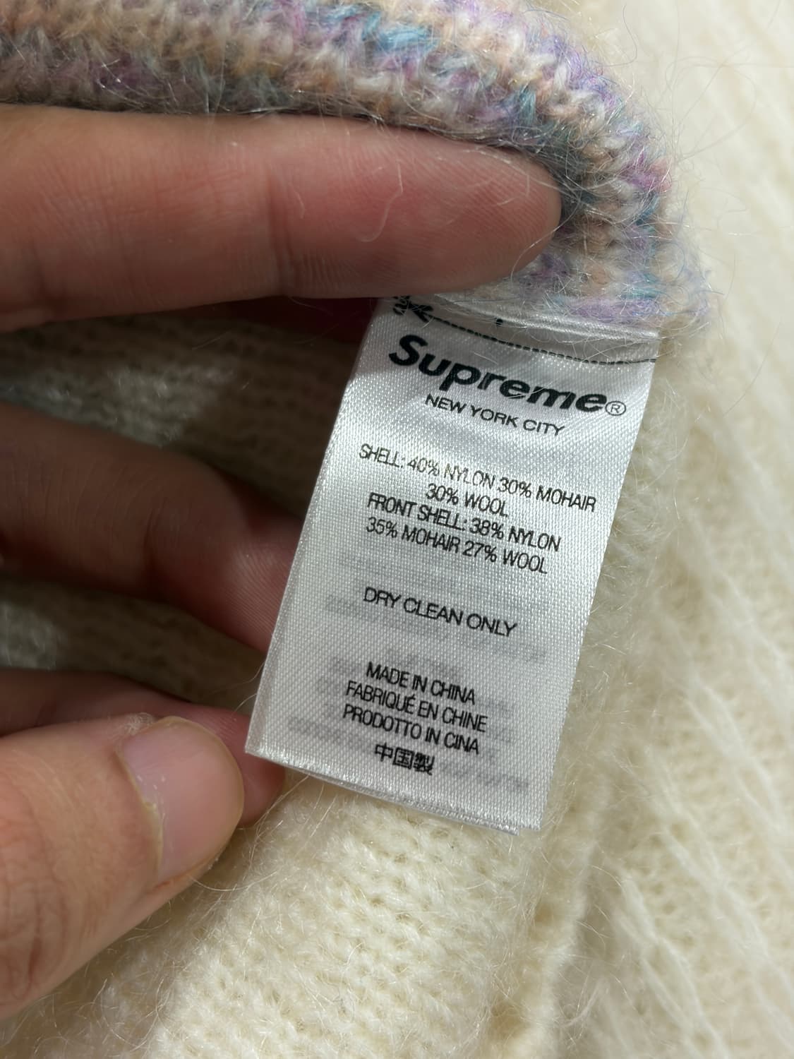 22SS 슈프림 브러쉬드 그리드 가디건 화이트 M 상품이미지5