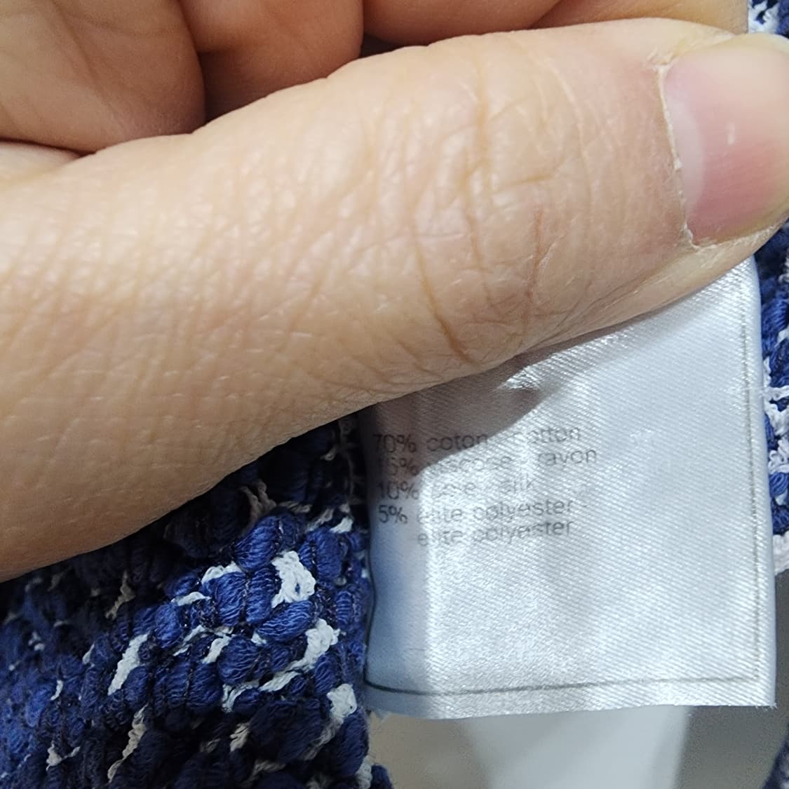 샤넬 크롭 니트 40 컨디션 굿! 상품이미지8