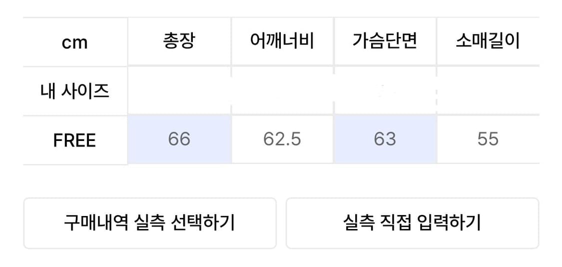 새상품)유희 FLOWER PATTERN HOOD ZIP-UP WHITE 상품이미지3