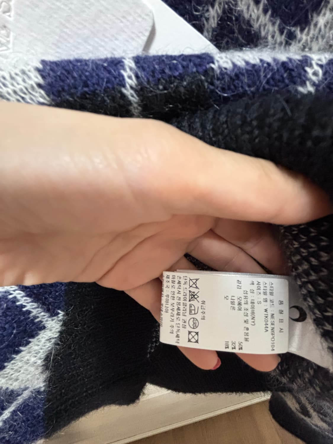 마린세르 니트 상품이미지4