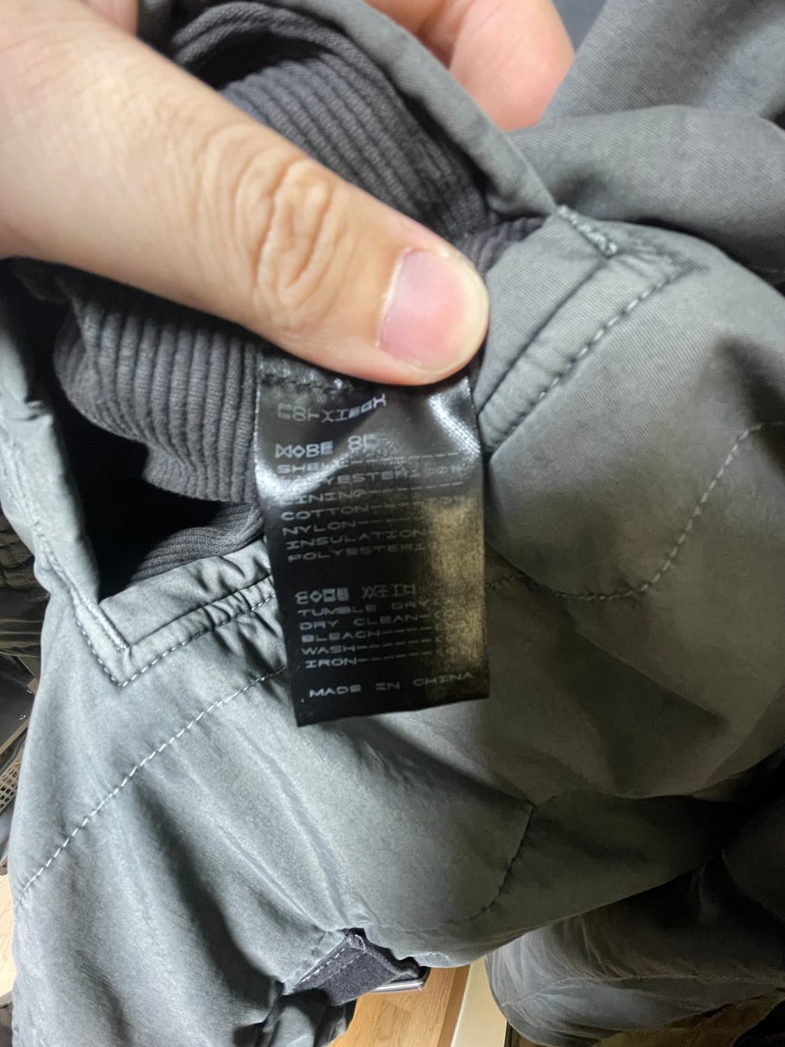 폴리테루 라이너 24ss 세이지 세이지그린 상품이미지2