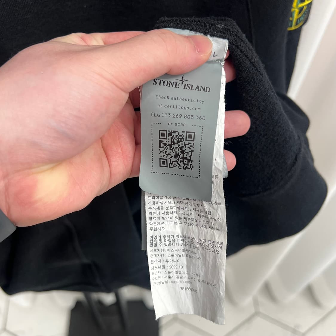 스톤아일랜드 맨투맨 블랙 (L) 상품이미지6