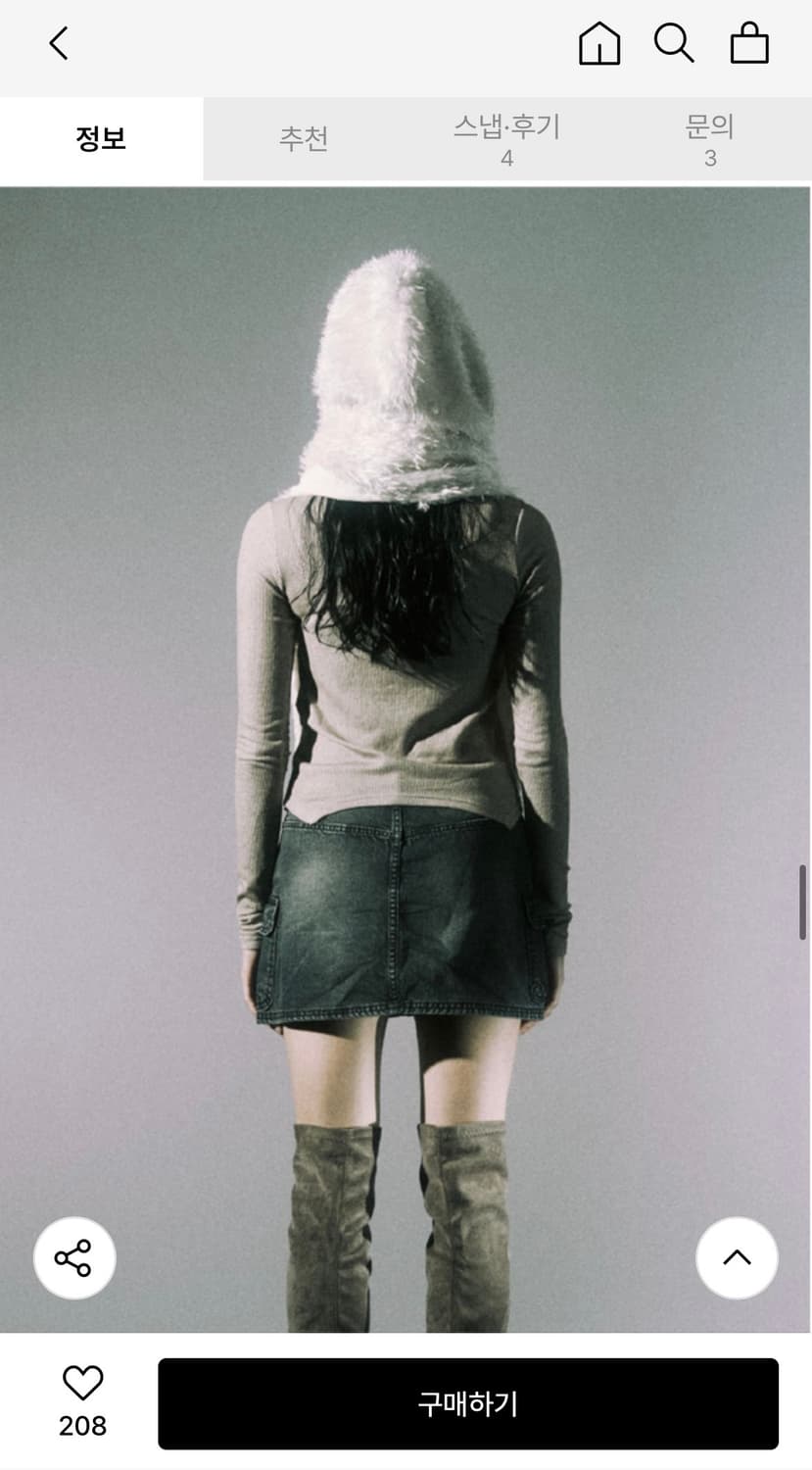 11월 17일까지 컷아웃 htr 퍼후드스카프 화이트 상품이미지3