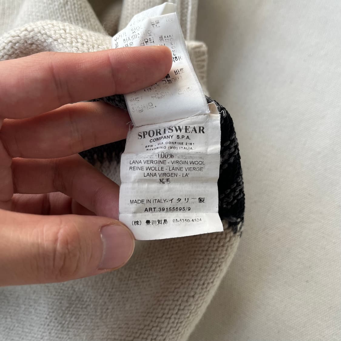 스톤 아일랜드 2003 A/W 크롭 니트 상품이미지7