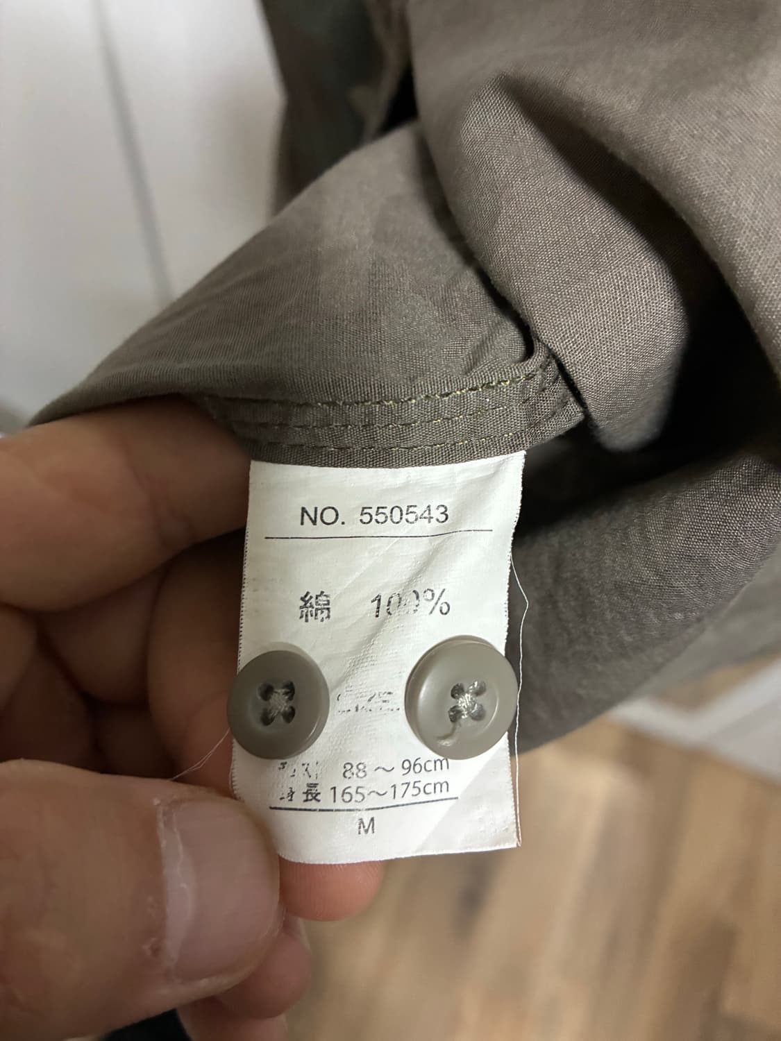 [새상품] 빈티지 밀리터리 반팔 셔츠 M/95 상품이미지4