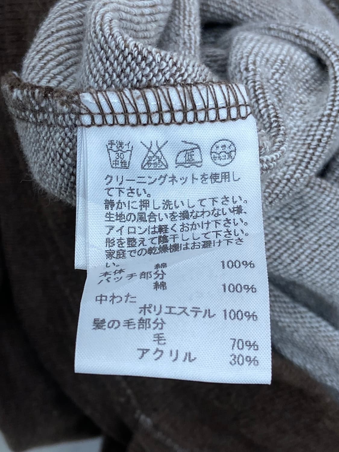 Ne-net zip HOODIE 상품이미지7
