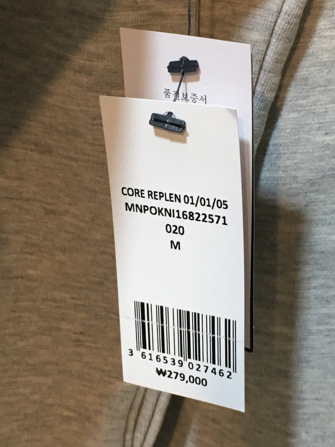 (새상품) 폴로 후드집업 상품이미지4