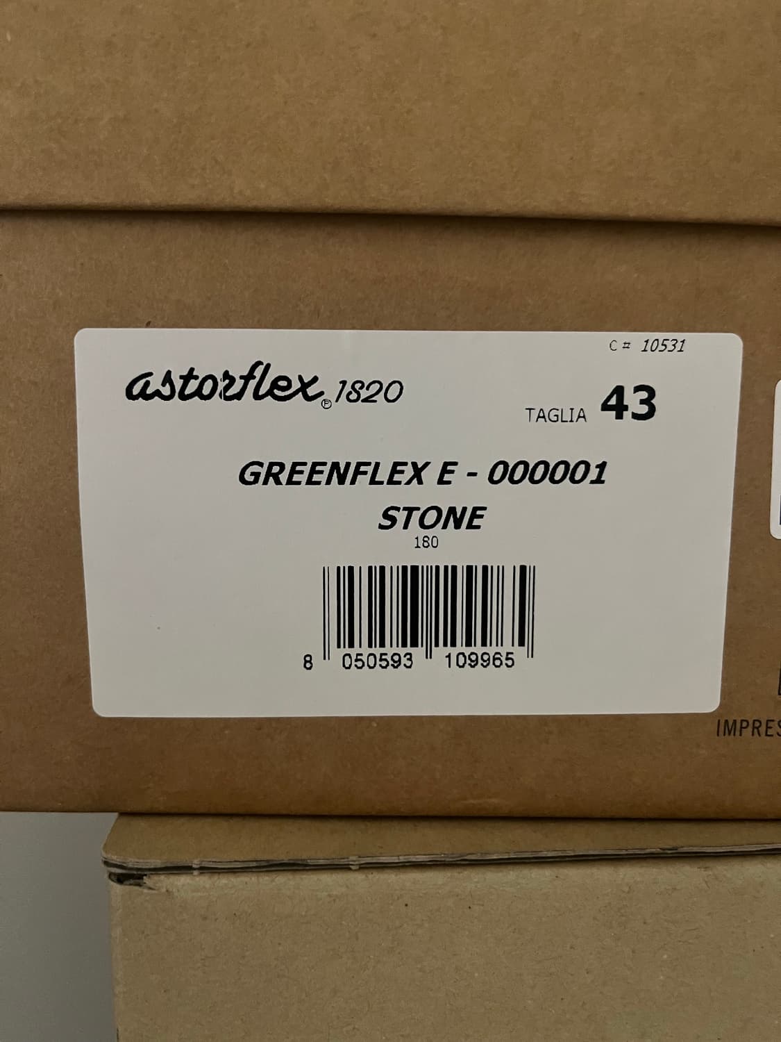 아스토플렉스 그린플렉스 스톤 43사이즈 상품이미지10