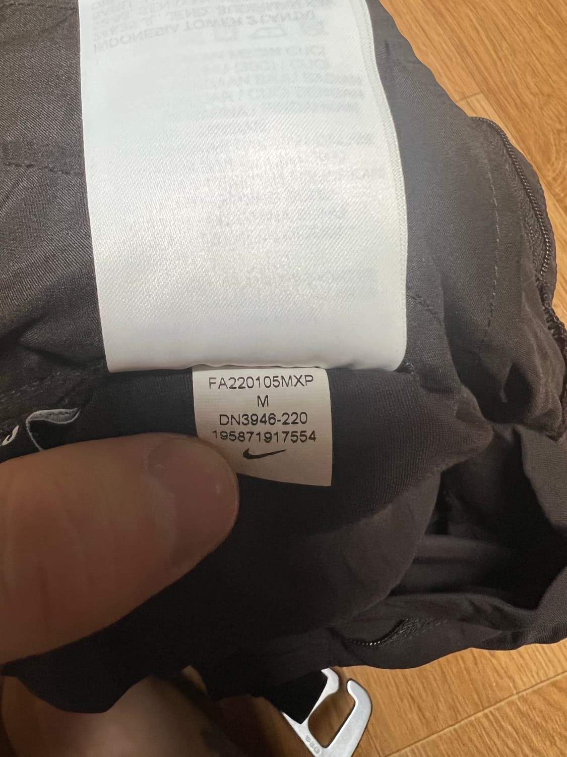 나이키 ACG 스노우 글래스 상품이미지4