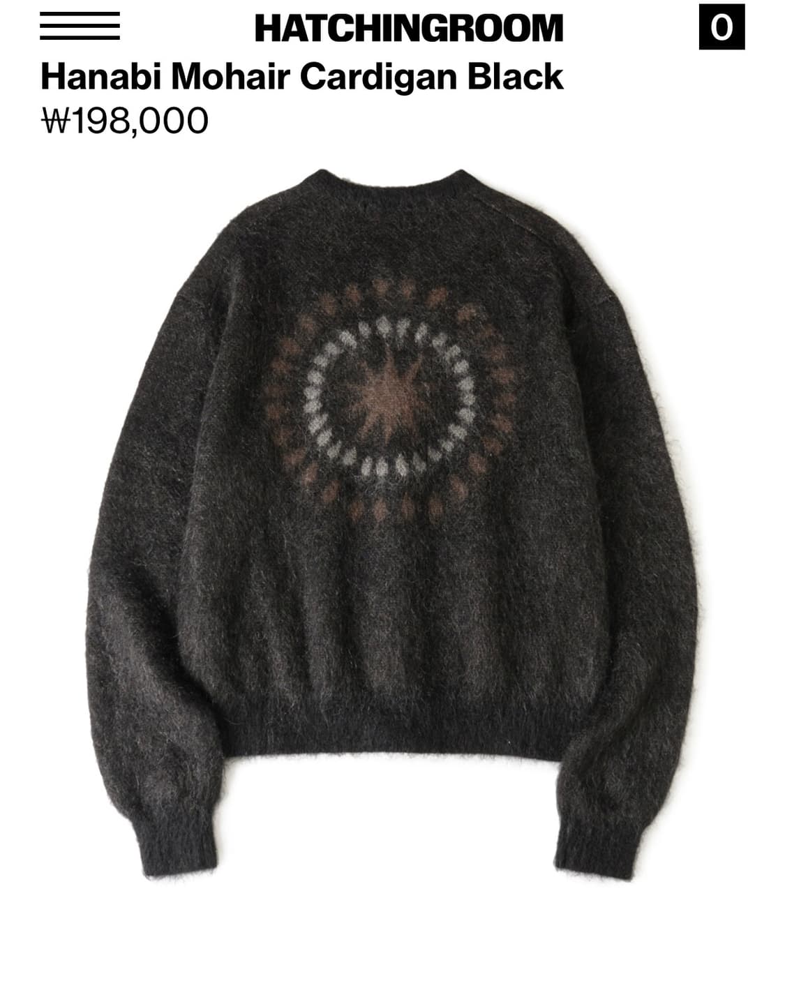 [2]해칭룸 하나비 모헤어 가디건 블랙 상품이미지2