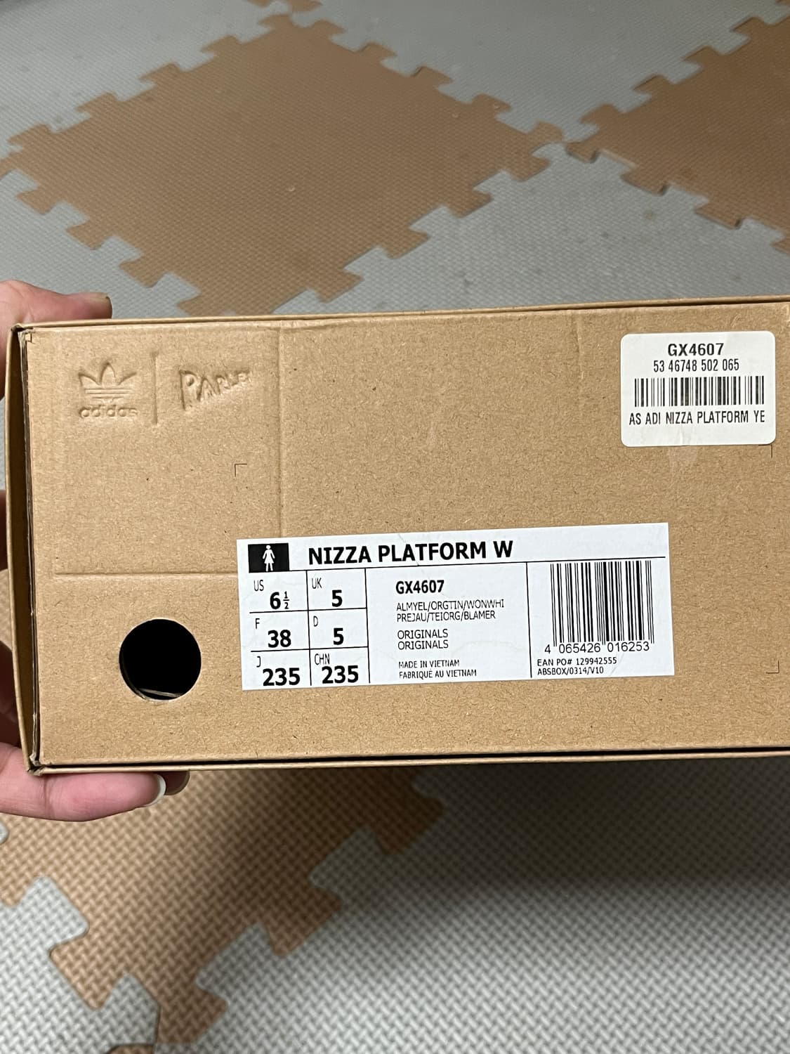 아디다스 니짜 플랫폼 팔리 235 신발 스니커즈 상품이미지6