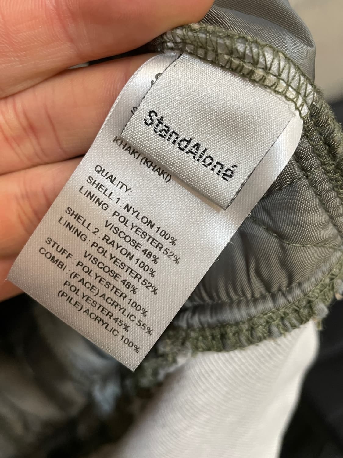 스탠드 얼론 레오파드 퀼팅 자켓  상품이미지9