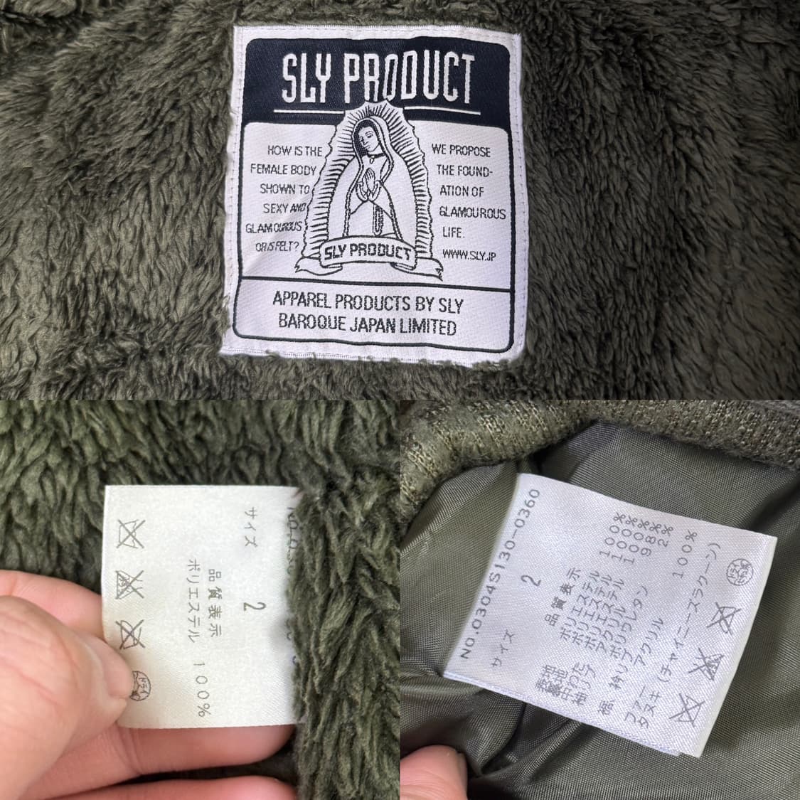 Sly n3b 라쿤 퍼 밀리터리 후드 파카 y2k lgb goa  상품이미지10