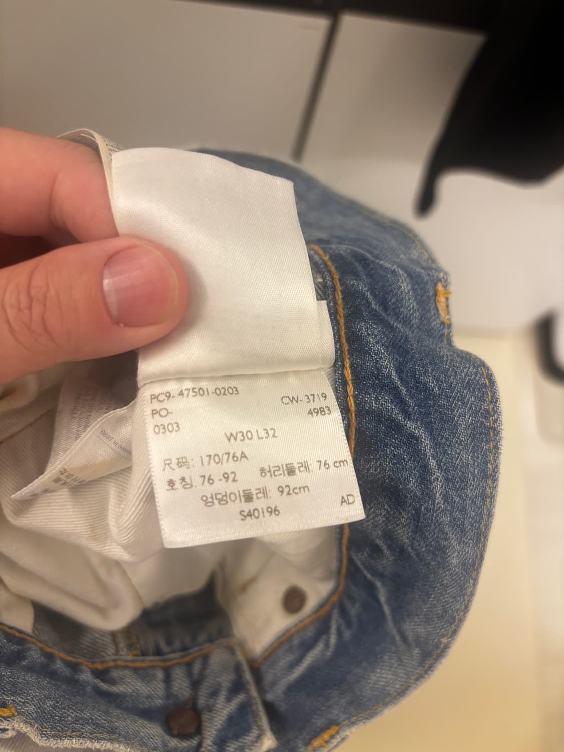리바이스 lvc 1947 501 -0203 연청 30x32 바지수선 상품이미지5