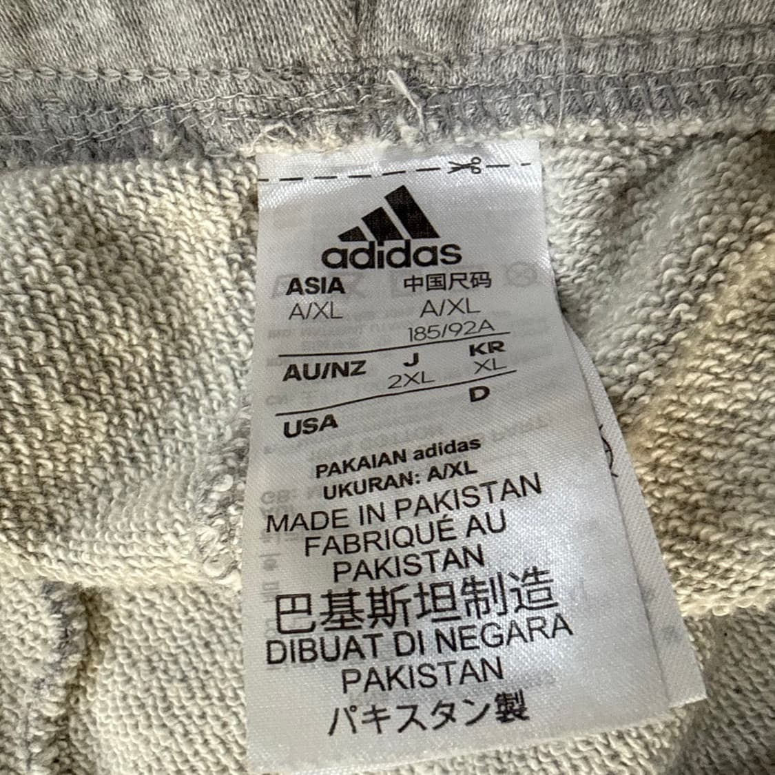 XL 아디다스 FT 트레이닝 조거팬츠 0326T 상품이미지3