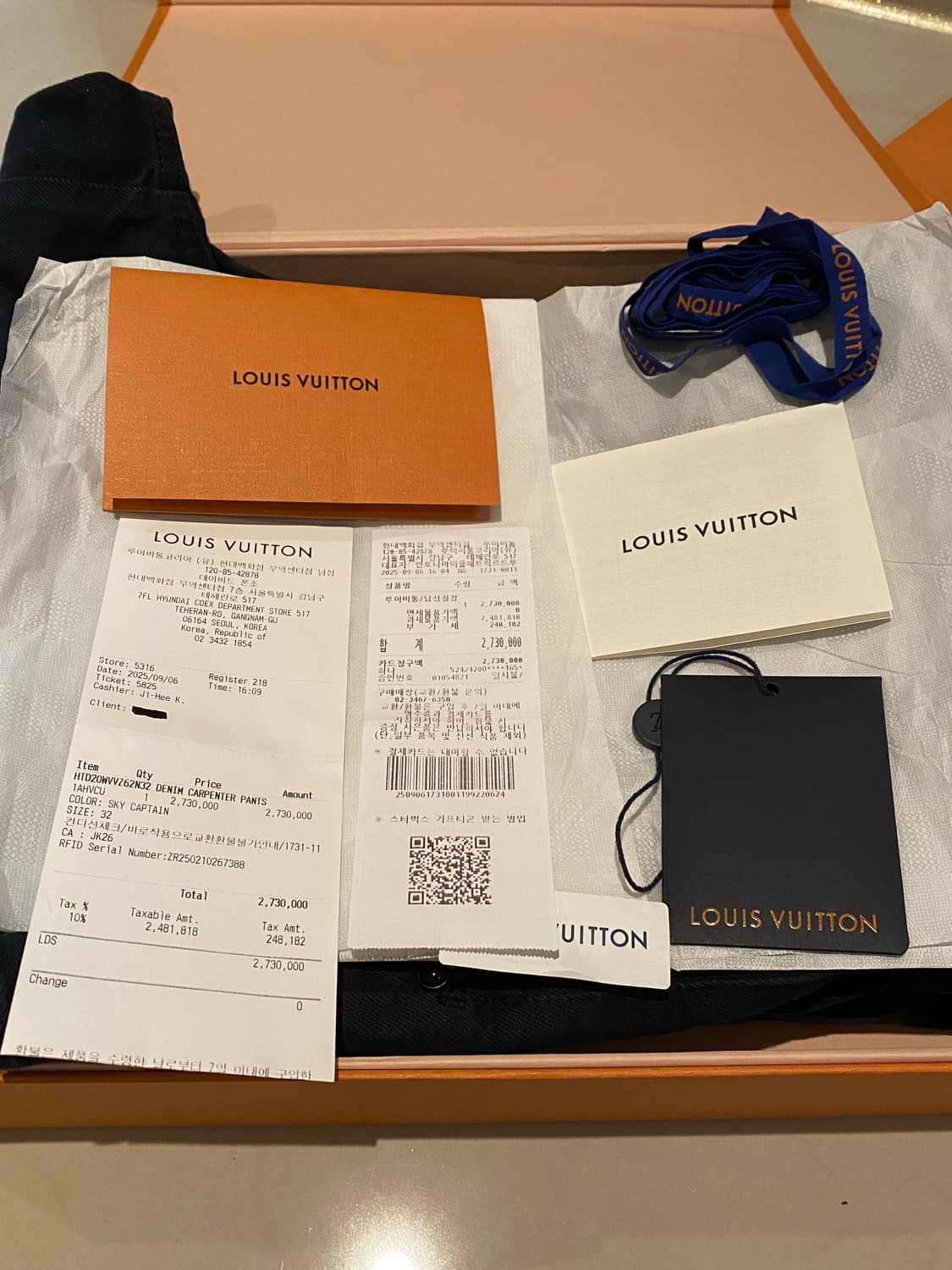 [32] 루이비통 가먼트 다이드 데님 카펜터 팬츠 바지 다크 네이비 상품이미지9