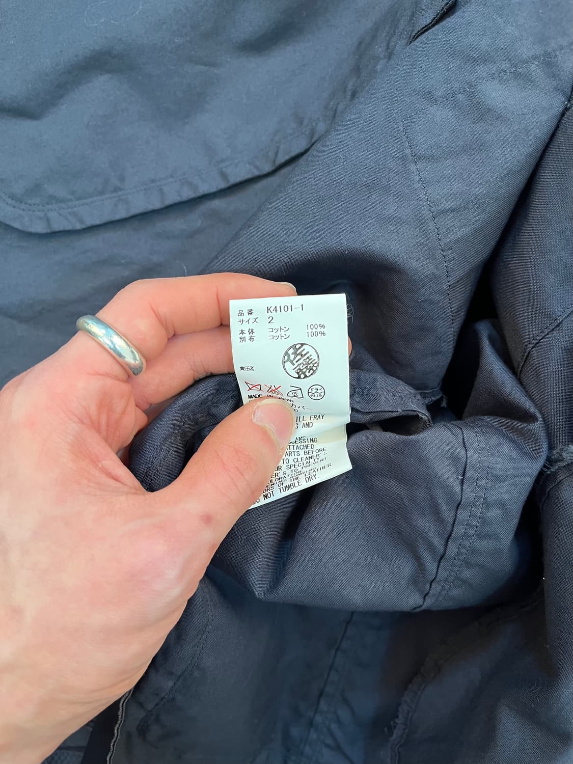 언더커버리즘 2013SS 더블 커프 셔츠 재킷 상품이미지10