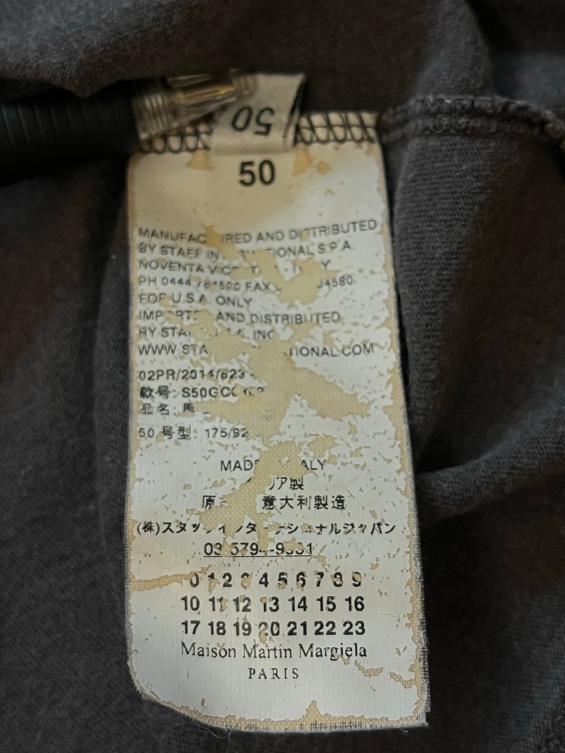 MARTIN MARGIELA GARMENT DYED TSHIRTS 상품이미지9