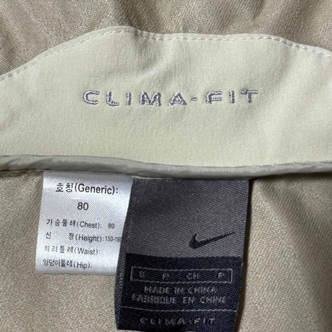 나이키 클리마핏 고프코어 아노락 셋업 여성용 상품이미지5