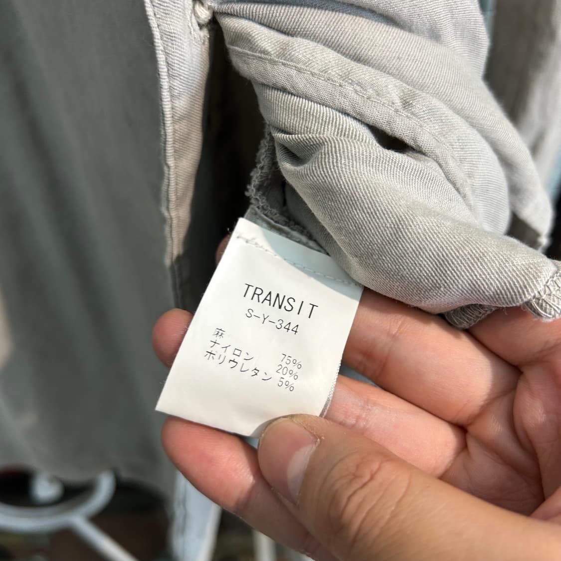 트랜짓 린넨 코트  상품이미지6