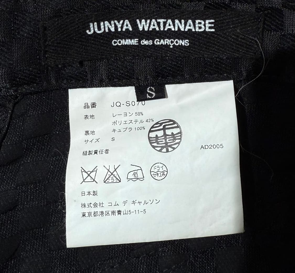 준야 와타나베 2005FW 체커보드 자카드 스커트 상품이미지4