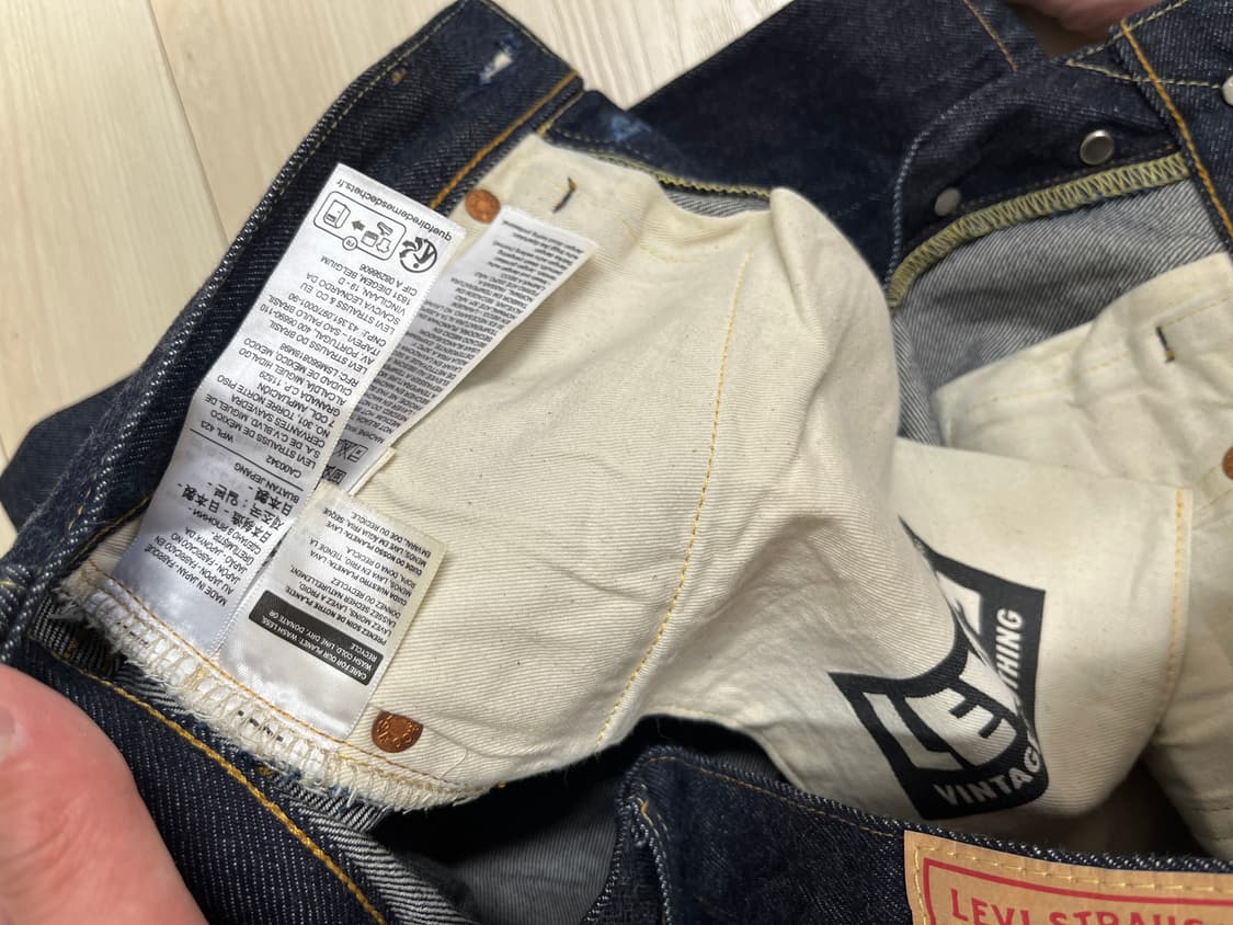 LVC 리바이스 55501 리지드 데님 상품이미지4