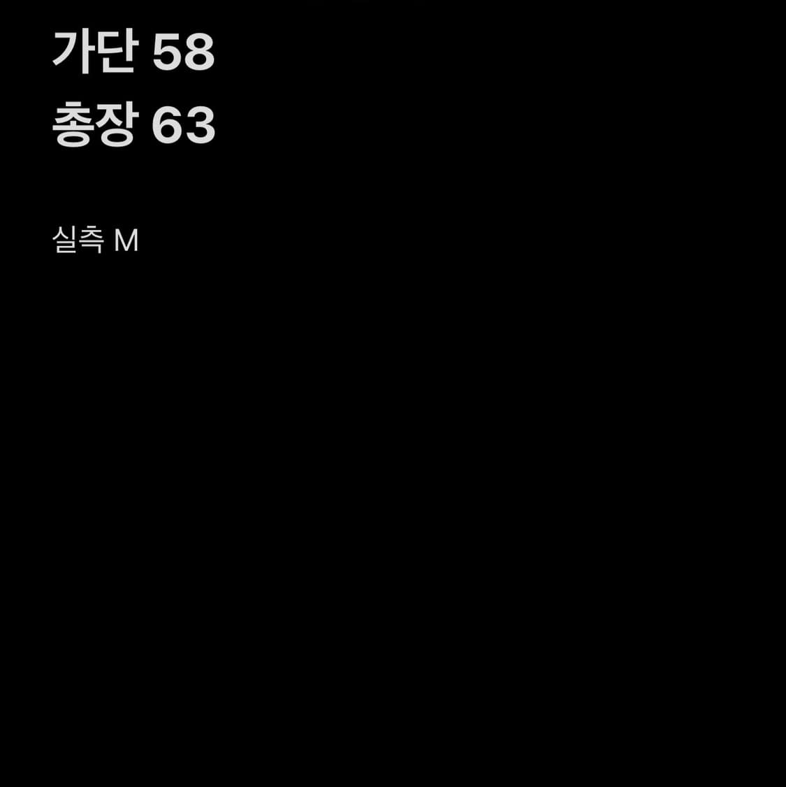 본더치 핫로드 프린트 블랙 후드티 상품이미지4