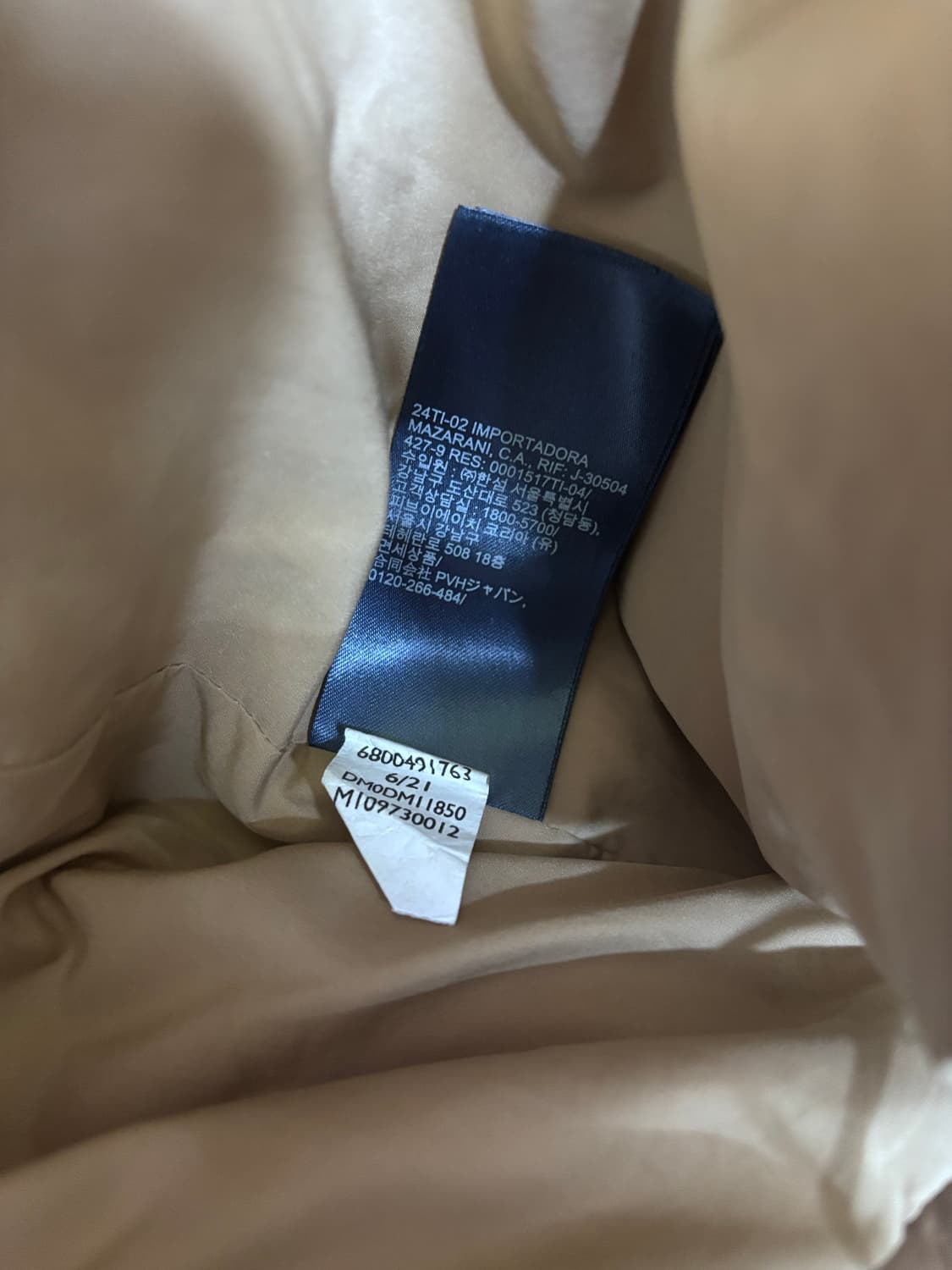 타미 패딩 xxl 상품이미지5