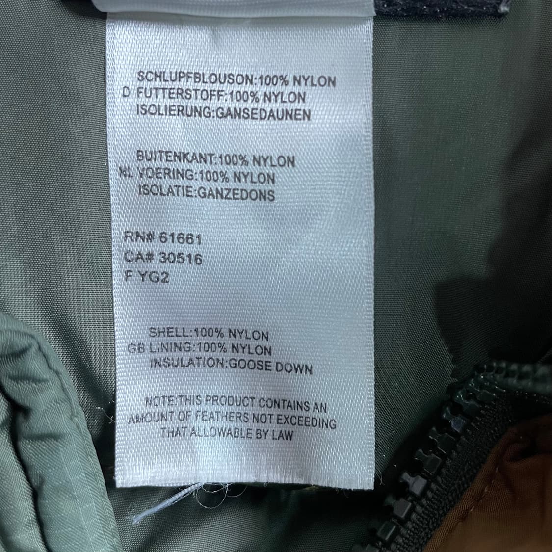 00s 노스페이스 방글라데시 센터로고 눕시 조끼 상품이미지8