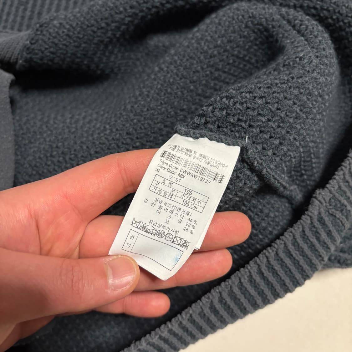 정품 커스텀멜로우 남성 울 블렌드 헤비 니트 가디건 상품이미지6