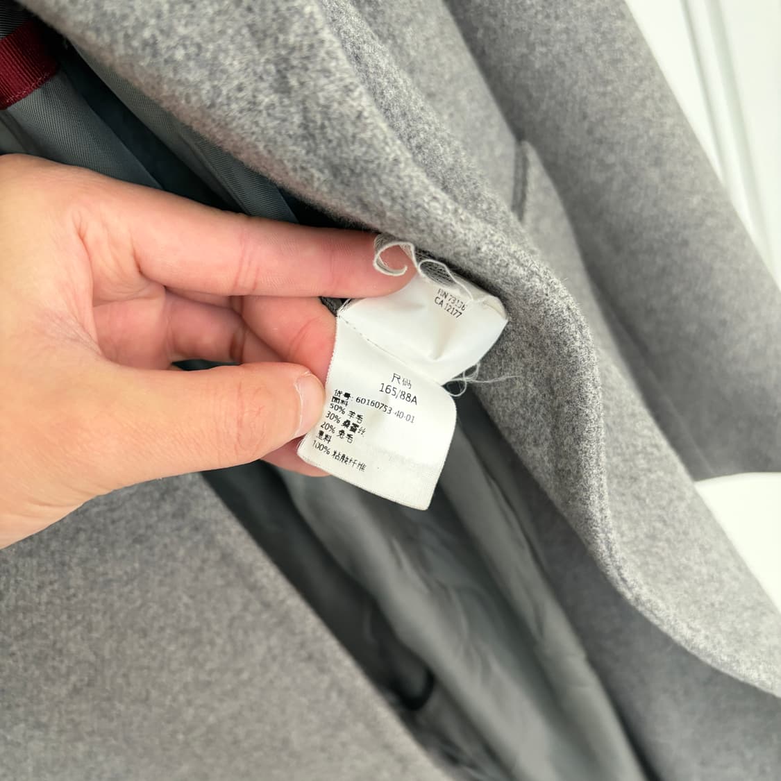 MaxMara 막스마라 빈티지 울 캐시미어 코트 M 상품이미지8