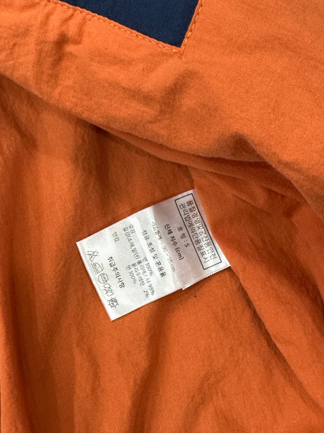 쇼트 밀리터리 코튼자켓S 상품이미지8