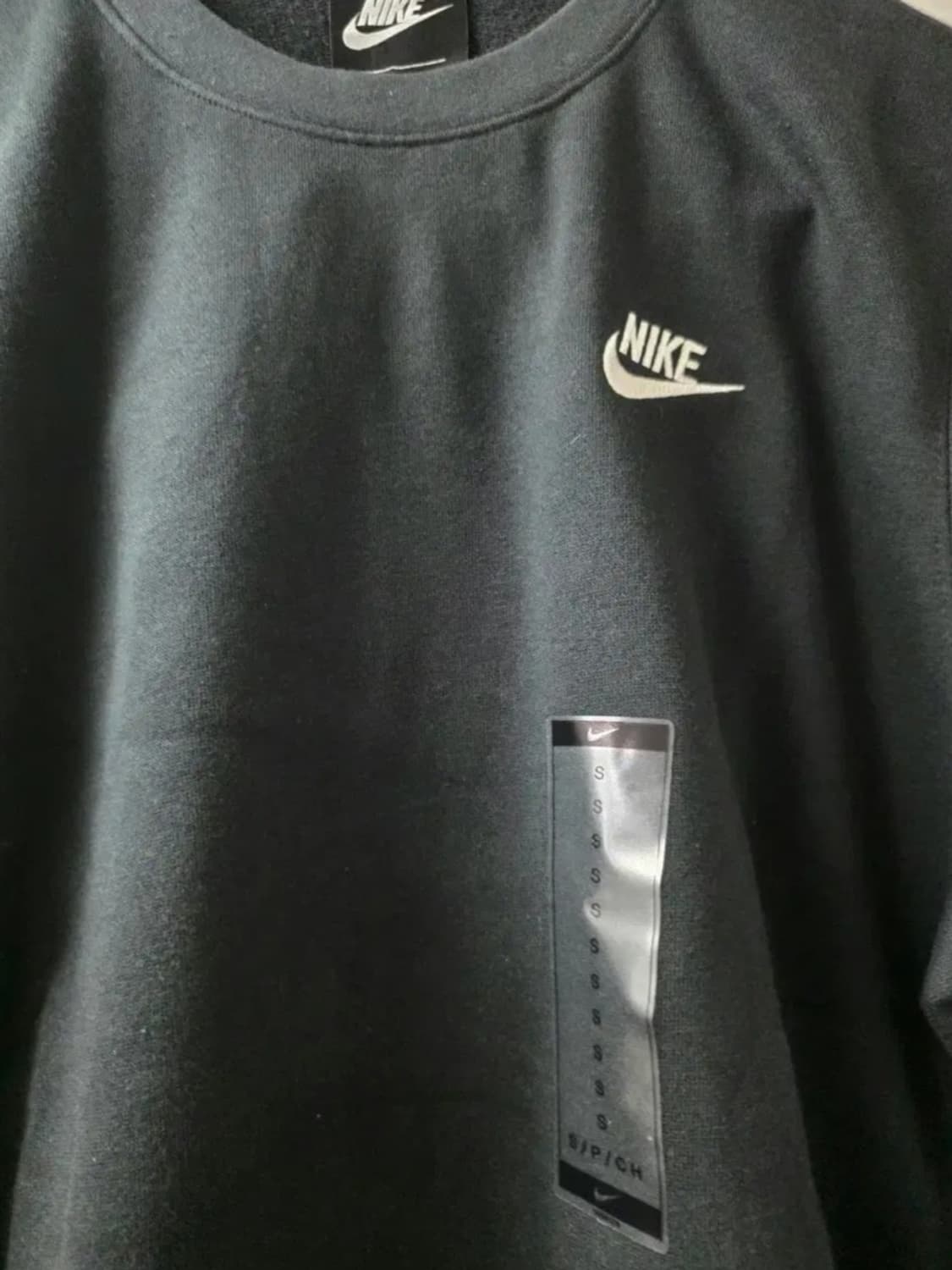 나이키 쭈리맨투맨 s 상품이미지2