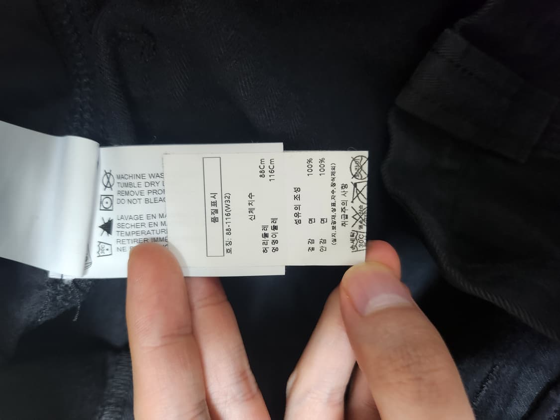 크롬하츠 싱글니 카펜터 팬츠 v2 블랙 32 상품이미지7