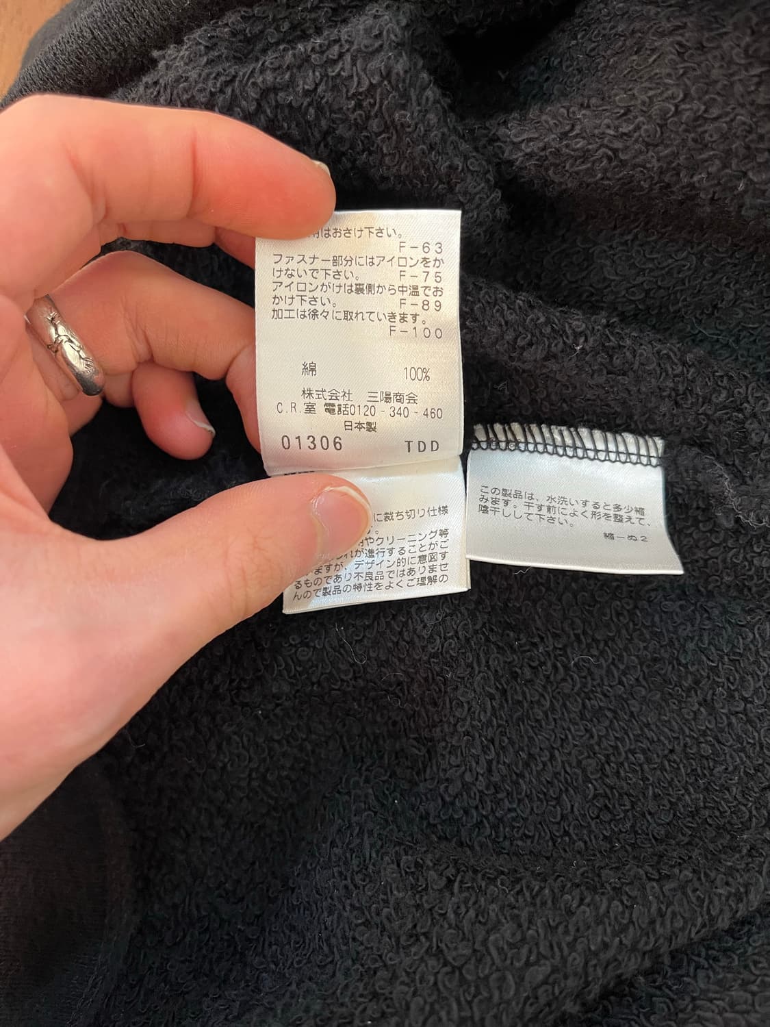 블랙바렛 코튼 라이더 재킷 상품이미지7