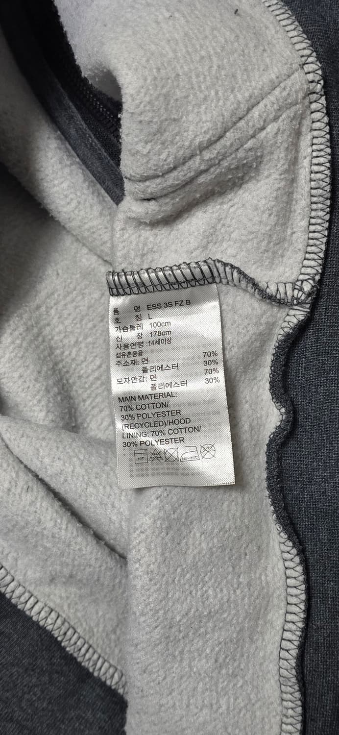아디다스 삼선 후드집업 L 회색 상품이미지4