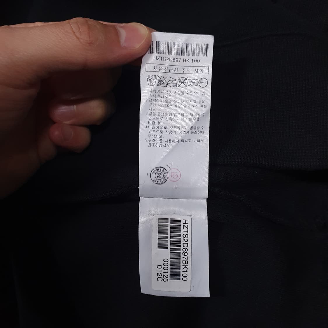 헤지스 신형 22FW 사카리바 하프집업 긴팔티 코튼 니트 스웨터 블랙 L 상품이미지8