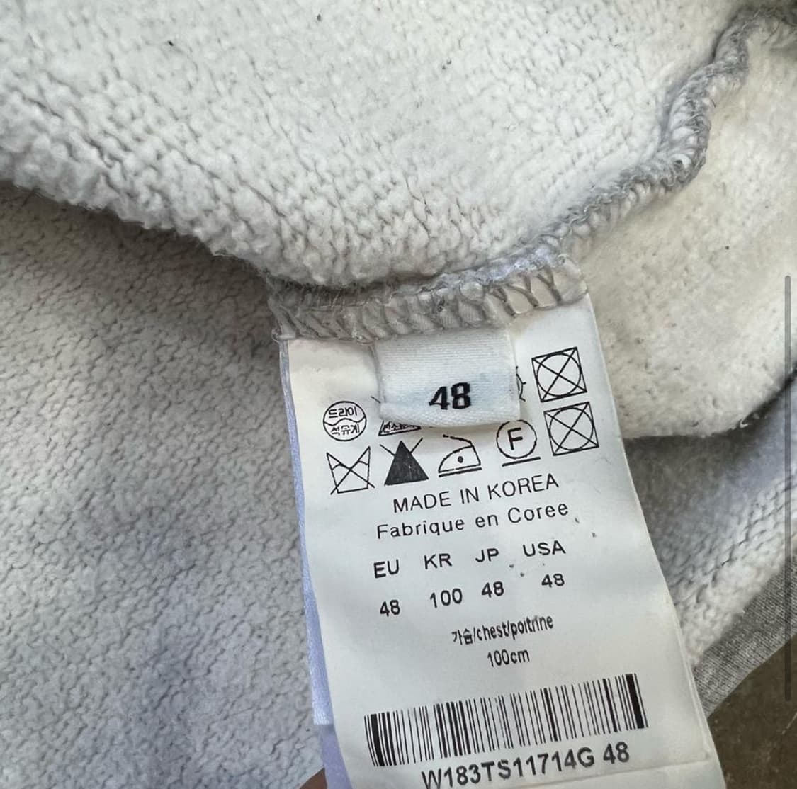 48) 우영미 맨투맨 티셔츠 맨투맨티 스웻셔츠  상품이미지4