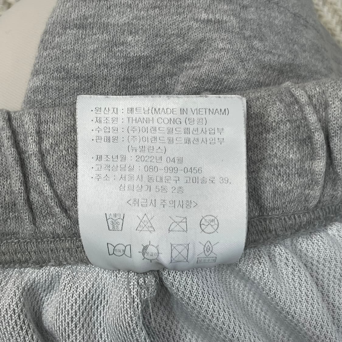 뉴발란스 그레이 트레이닝 반바지 XL 35.43인치 상품이미지5