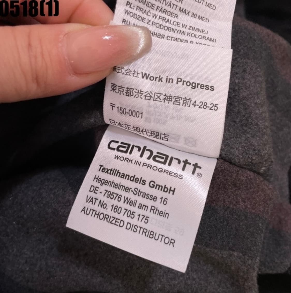 칼하트 자켓 상품이미지6