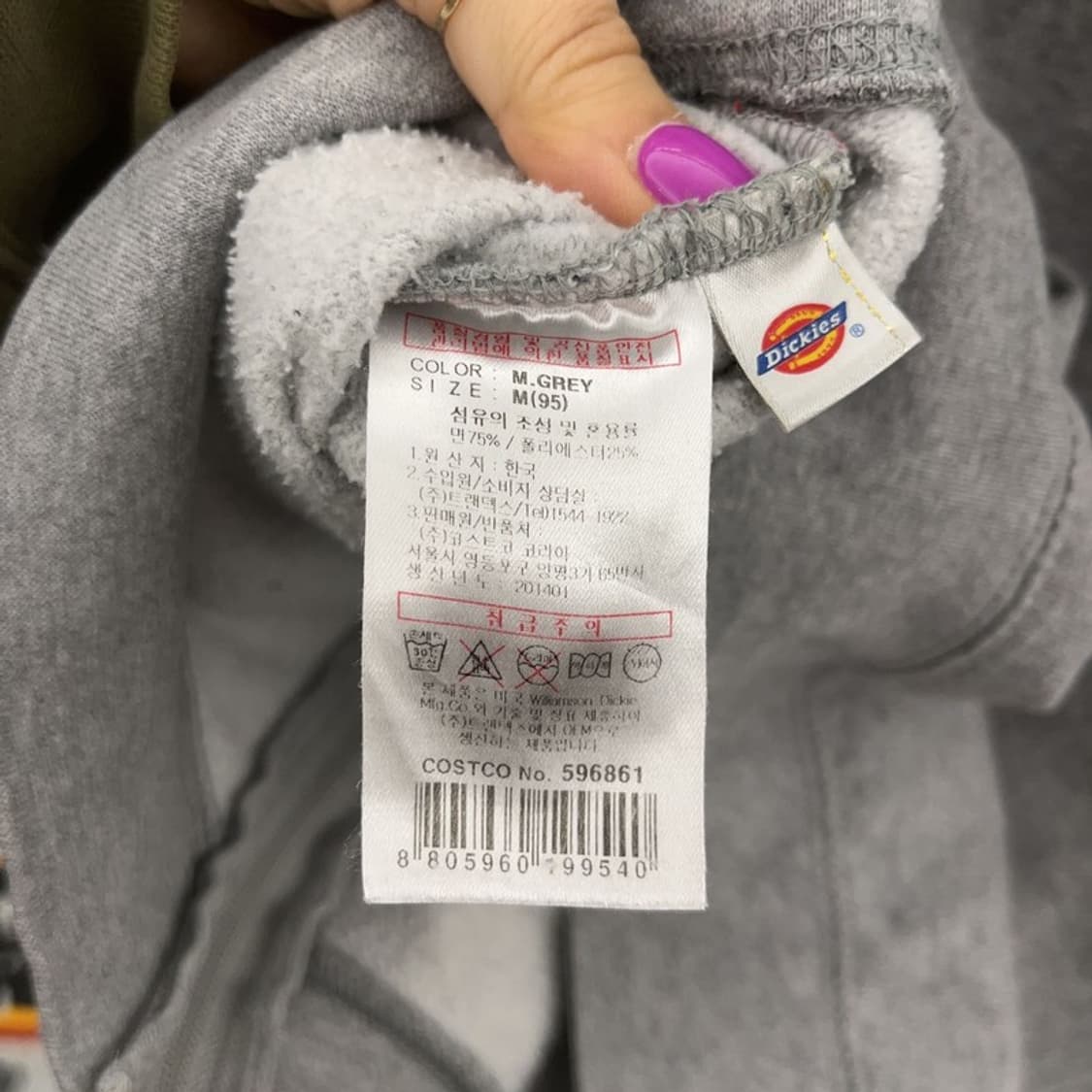 디키즈 올드스쿨 Y2K 핑크 아치로고 후드 집업 M C07043 상품이미지6