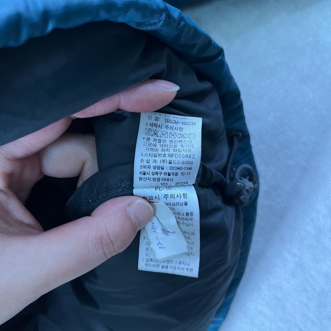 95 노스페이스 녹검 700 눕시 패딩 상품이미지9