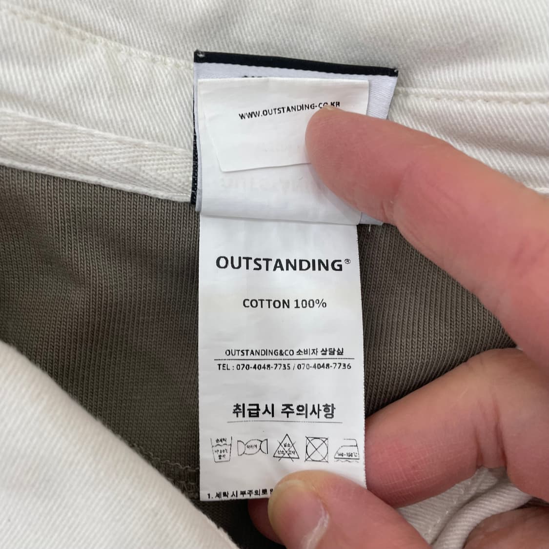 아웃스탠딩 럭비티  상품이미지3