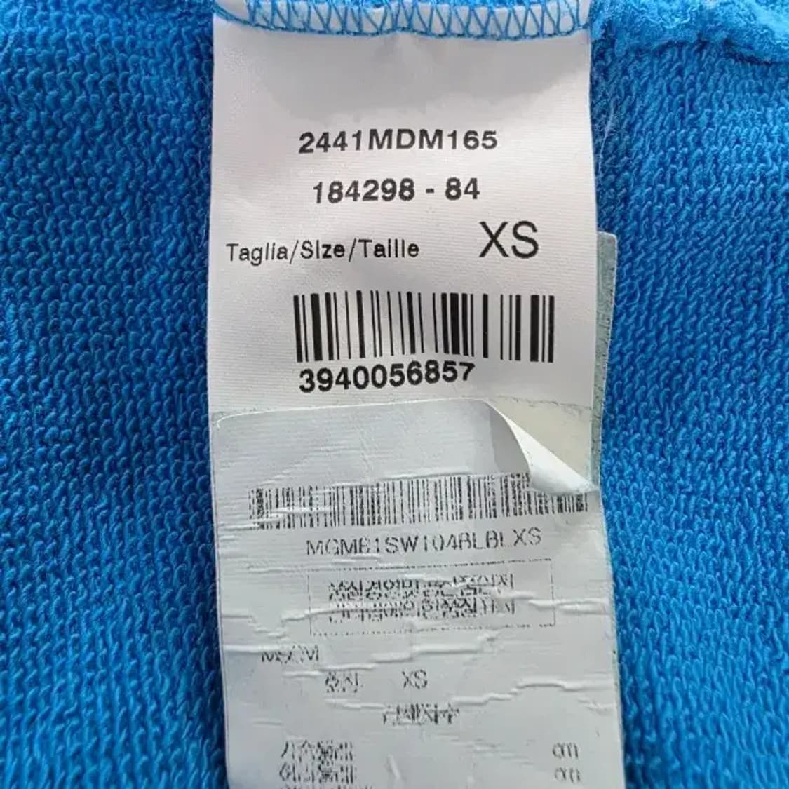 MSGM 여성 크롭 맨투맨 블루 ~55 상품이미지3